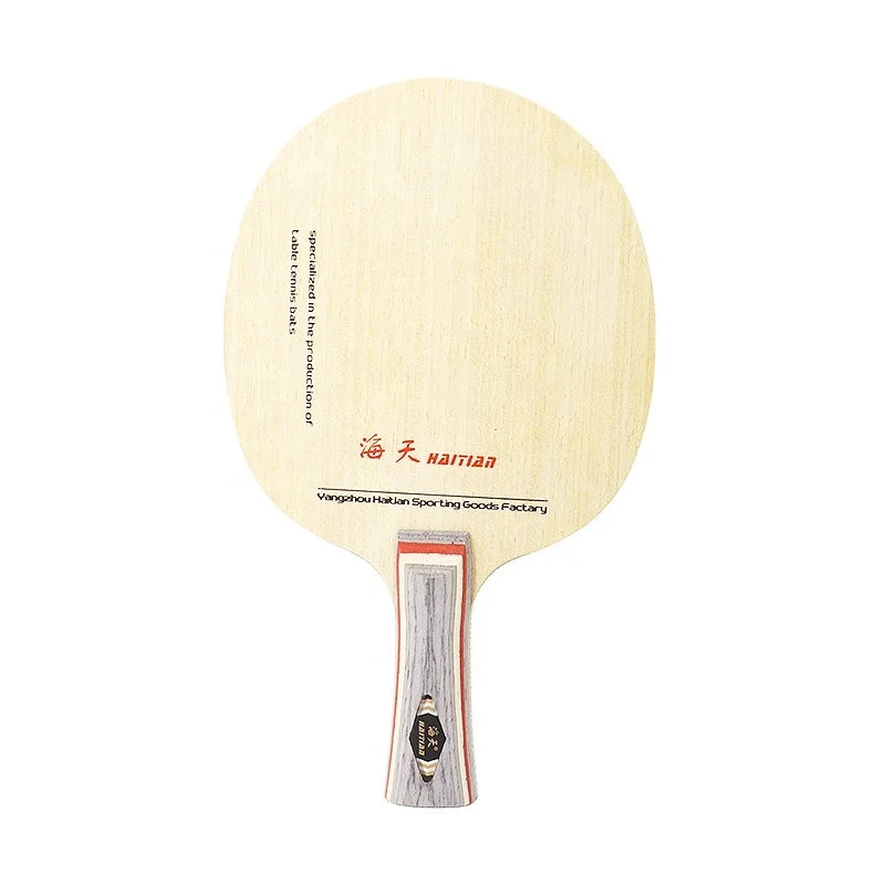 Haitian Exercise Ayous Pingpong Blade Table Tennis Racquet MegaBDM