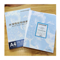 Potentate Artist Watercolor Color Pencil Sketch Paper 200gsm 20 Sheets Smooth Surface Loose Sheets