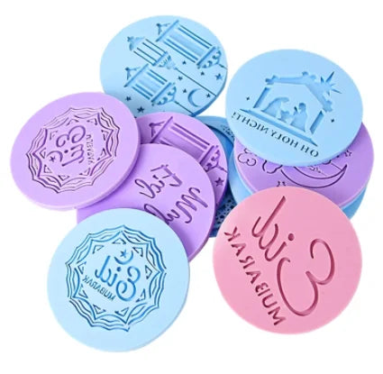 1Pc Eid Hajj Mubarak Cookies Mould Cutter Ramadan Decor Cake Fondant Stamp Mold for Islam Muslim Party Supplies DIY Baking Tools