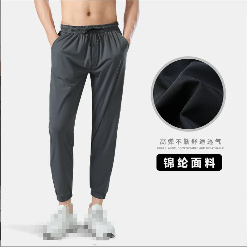 M-5XL Men's Sports Pants Outdoor Dropping Strap Pants Casual Quick Dried High Stretch Letter Pants