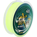 SNEDA 2024 New Design 150m Fluorocarbon Coating Nylon  Fishing Line Pro Class Fluorescent Yellow Fishing Line