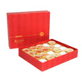Customized Embossed Matt Laminated Paper Boxes Top-Bottom Cover for Tea Rose Food-Included Beverages Luxury Gift Packaging