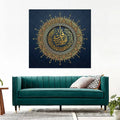 HD Islam Poster Golden Arabic Calligraphy Canvas Oil Painting Wall Art Muslim Living Decor Allah Quote Wall Decor