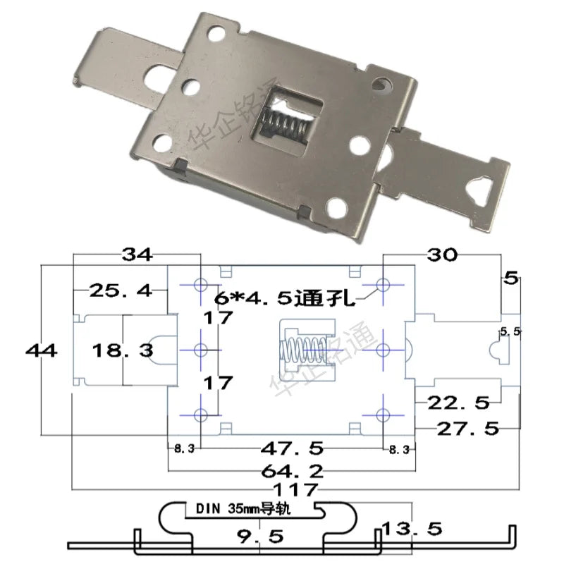 Solid State Relay Bracket Pcb Guide Rail Bracket Power Switch Guide Rail Buckle Din Rail Clip