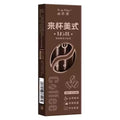 Creative New Capibara Ballpoint Pen High-quality Embossed Brush-style Gel Pen.