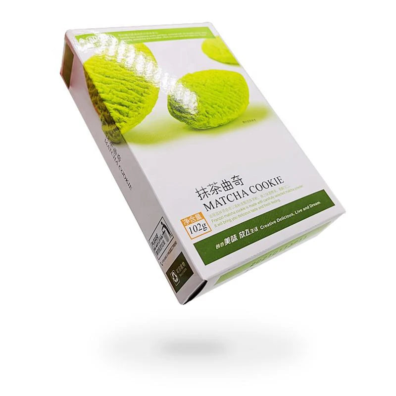 Custom Printed Duplex Board Kraft Paper Cookie Chocolate Chunk Package Box Tuck Top Snacks Paper Box for Food Packaging