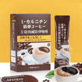 OEM/ODM Own Brand Black Coffee L-carnitine Powder Instant Bulletproof Coffee Solid Beverage Weight Loss Drink Slimming