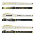 Wholesale High-end Gel Pen Plastic Pen with Custom logo