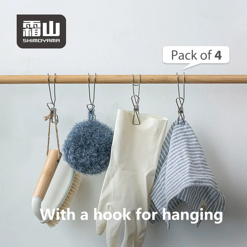 SHIMYAMA Practical Storage Clips with Hanging Laundry Hook Hanging Clothes Pin Stainless Steel Hanger Clip