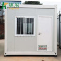 Space-Efficient Manufactured Homes UV-Resistant Remote Offices Premade House Prefabricated