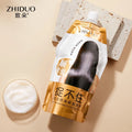 OEM ODM Private Label ZHIDUO Nourishing Moisturizing Repair Rice Smooth Essence Hair Mask
