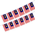Malaysia Bunting String Flag 5.5X8 in for Outdoor and Indoor Decoration (12pcs/Unit)