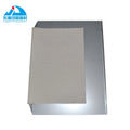 1 Piece KORD 64 Printing Machine Cylinder Jacket for Heidelberg Printing Machine