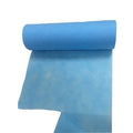 Wholesale Price 100% PP Spunbonded Non Woven Perforated Fabric Spunbond Perforated Non Woven Fabric Made in China