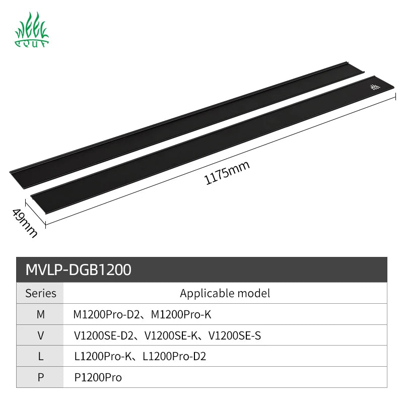 WEEKAQUA P-DGB1200  Lighting P1200 PRO Shade P Series Aquarium Light Aquariums & Accessories