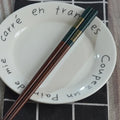 Colorful Fashionable Wooden Chopsticks Natural Kitchen Utensils High-quality Wooden Chopsticks Restaurant Wooden Chopsticks