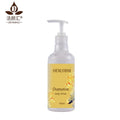 Skin Care Whitening & Moisturizing Chamomile Body Lotion Cream Chamomile