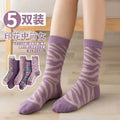 2024 New Women Designs Cotton Socks Wholesale Ladies Crew Socks for Mother