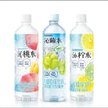 Suntory Qin Aseptic 550ml Fruity Lemonade with Soda Coffee Milk Honey Flavors Low-Fat Bottle Box Cup Packaging