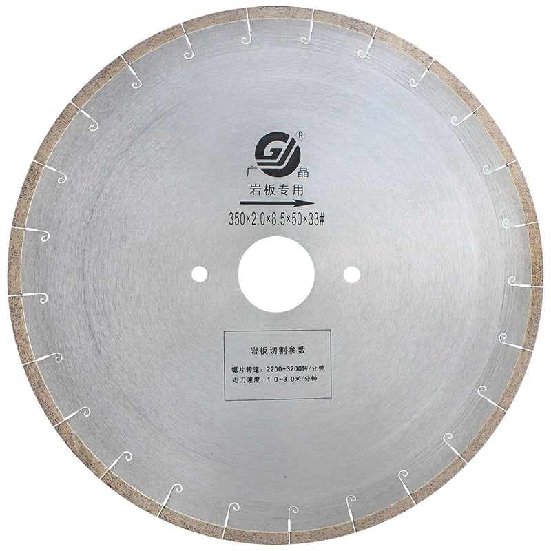 Hot Sale 14 Inch 350 Mm Diamond Circular Saw Blade for Cutting Granite Slab Stone Dekton With Diamond Saw Blade