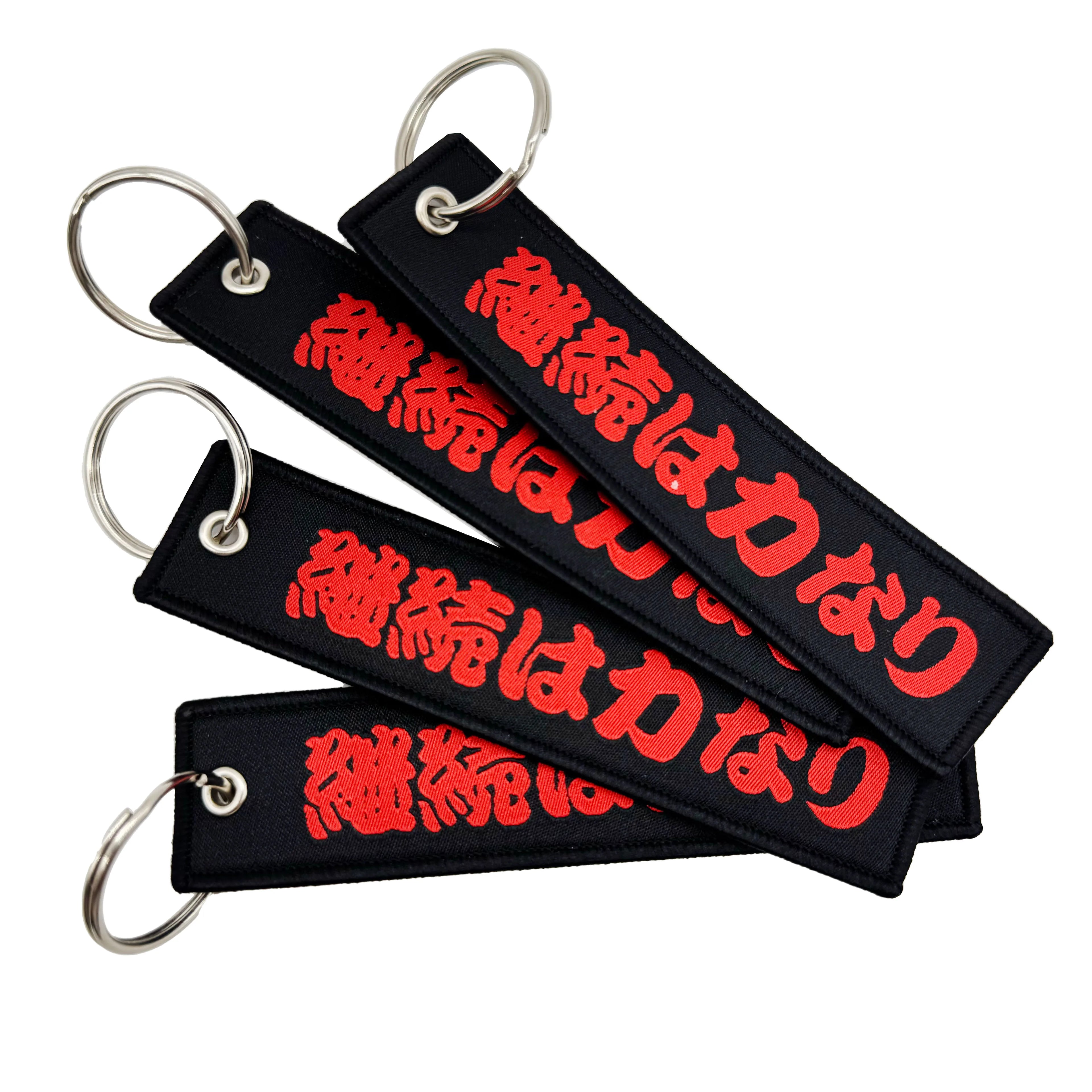 Wholesale Design Logo Fabric Woven Effect Keychains Embroidery Keyring Custom Embroidery Key Tag Jet Tags Keychains