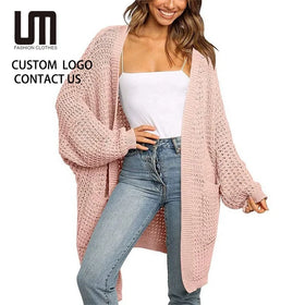 2025 Women Casual Knit Cardigan - Solid Color Long Sleeve Mid-Length Sweater Open Front Cover Up Wholesale Loose Fit Cardigan
