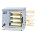 Chimney Cake Bakery Kurtos Kalacs Trdelnik Cafe Shop Baking Machine for Sale in Usa Uk Napoli Ungherese Par Prague Czech London