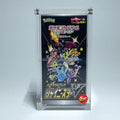 SHP Custom Hight Class Pokemon Card Booster Box  Case TCG  Acrylic Protect Pokemon Small Japanese  Booster Box Display Case