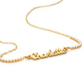 Milskye Unique Fashion Appearance Jewelry 925 Silver 18K Gold Tennis Name Necklace