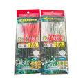 Sea Fishing Luminous Squid Bait 1/0 2/0 Octopus Skirts Bionic Squid Lure for Big Fish