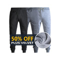 Custom Printing  Logo Private Label Cotton Gym Sweatpants Men With Pockets