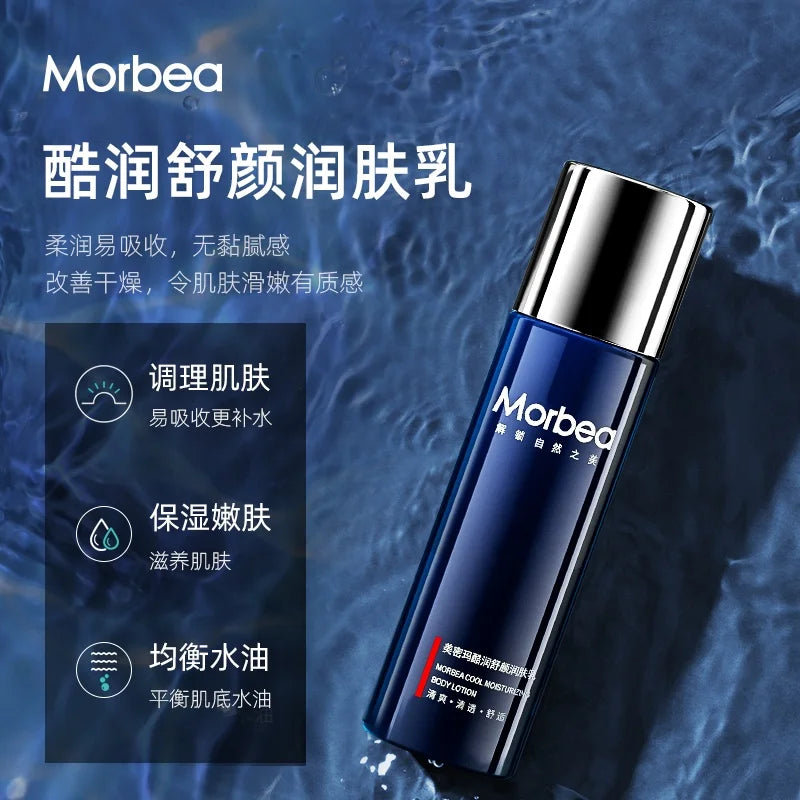 Morbea Cool Smoothing Skincare Moisturizer Face Toner Body Lotion Facial Cleanser Smooth Whitening Skin Care Set