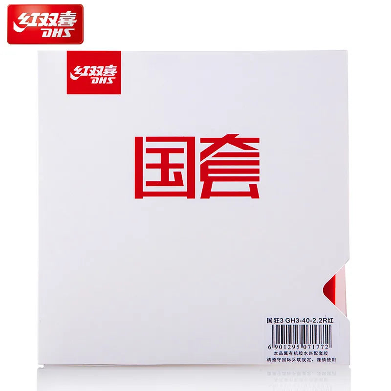 DHS Hurricane3 National BLUE SPONGE Ma Long Forehand Rubber Pips-in ITTF Table Tennis Rubber DHS Table Tennis Rubbers