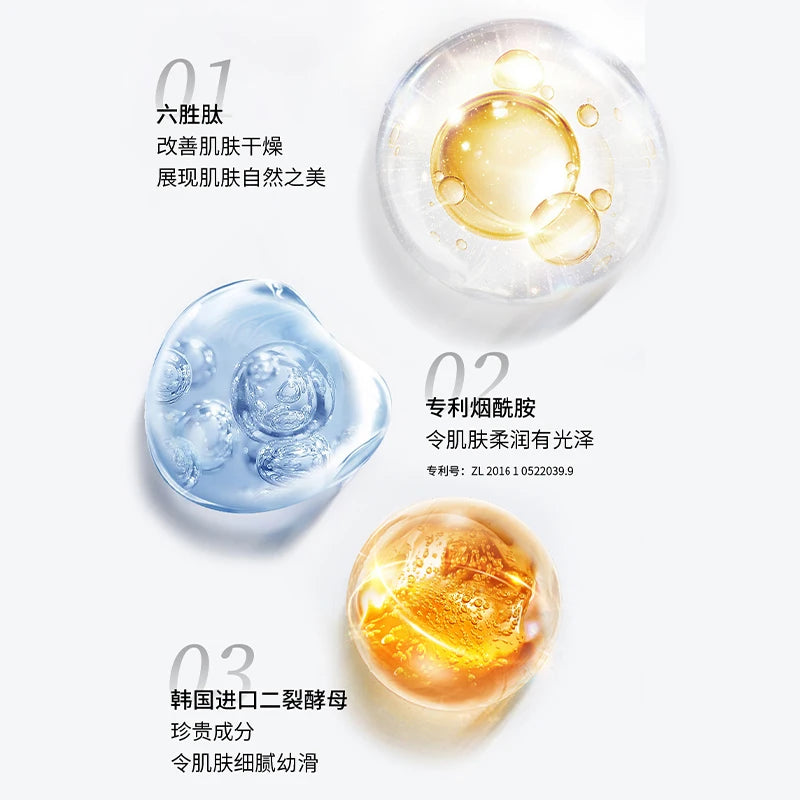OEM ZHIDUO Private Label Oligopeptide Lactobionic Acid Skin Care Beauty Face Anti Wrinkle Lightening Whitening Skin Care Set
