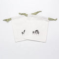 Promotion Custom Size Small Logo Twill Cotton Designer Gift Drawstring Jewelry Dust Bag  Pouch
