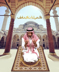 Muslim Prayer Mat Islamic Eid Mubarak Travel Ramadan Prayer Mat Turkish Prayer Rugs for Ramadan Decoration XJ0502