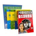 Custom Educational Books for Children Learning  Textbook Printing