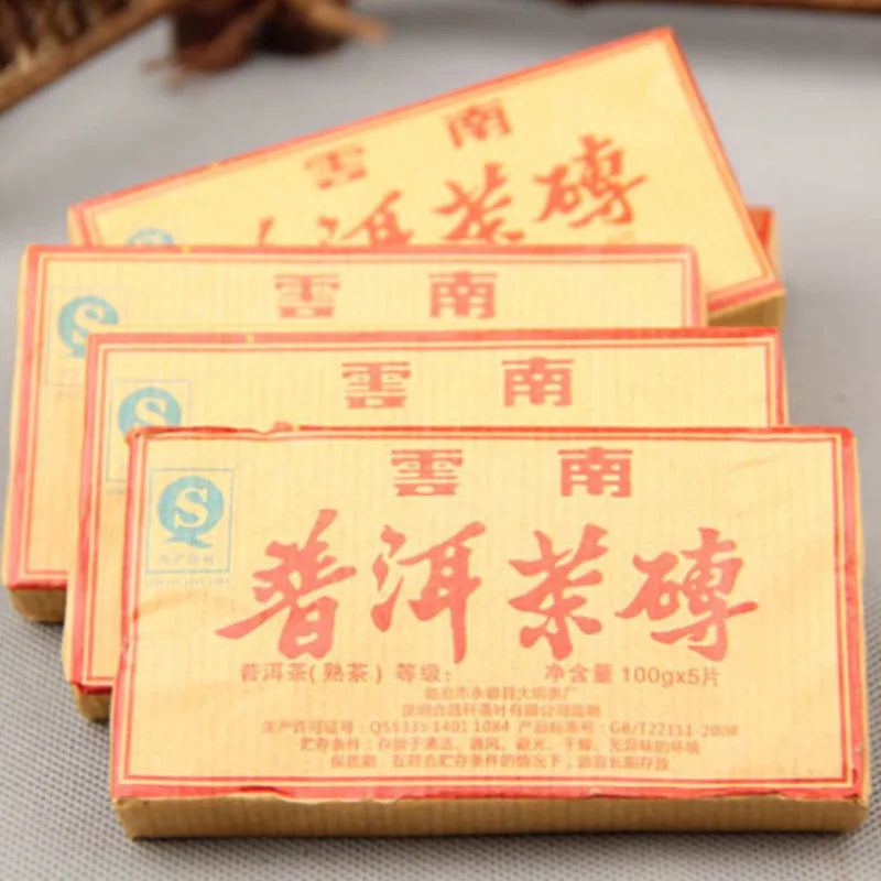 Wholesale Yunnan Puer Tea Leaves 2008 Cooked Pu Er Tea Brick 100 Gram  Chinese Famous Tea Brand