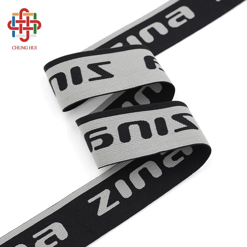 Factory Customized Logo  Waistband Elastic Soft Durable Jacquard Ribbon for Woman Man Panties Swimwear Underwear