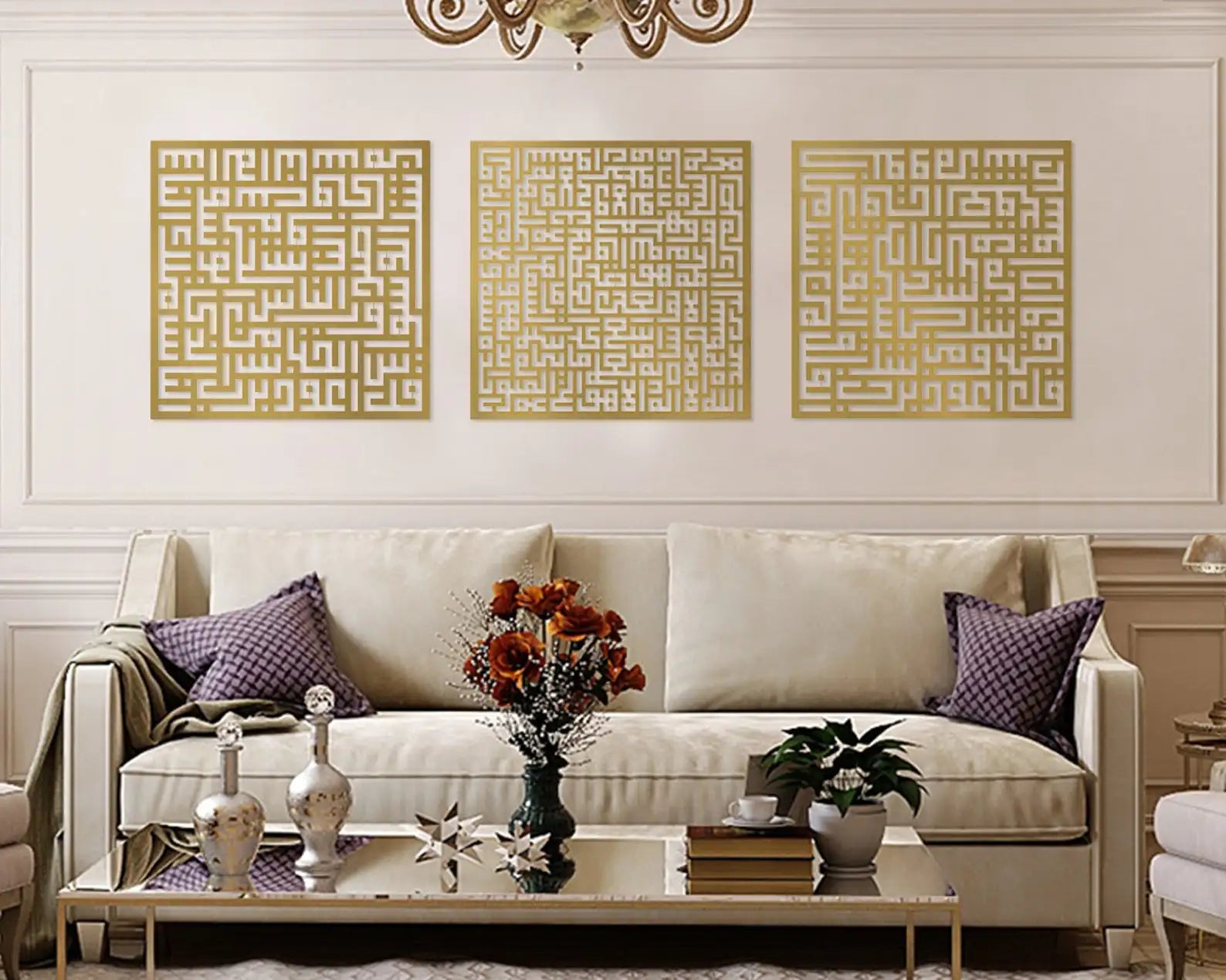 Kufic Islamic Wall Decor Home Living Room Decoration Ramadan Gifts Large Arabic Calligraphy Ayatul Kursi Quran Islamic Wall Art