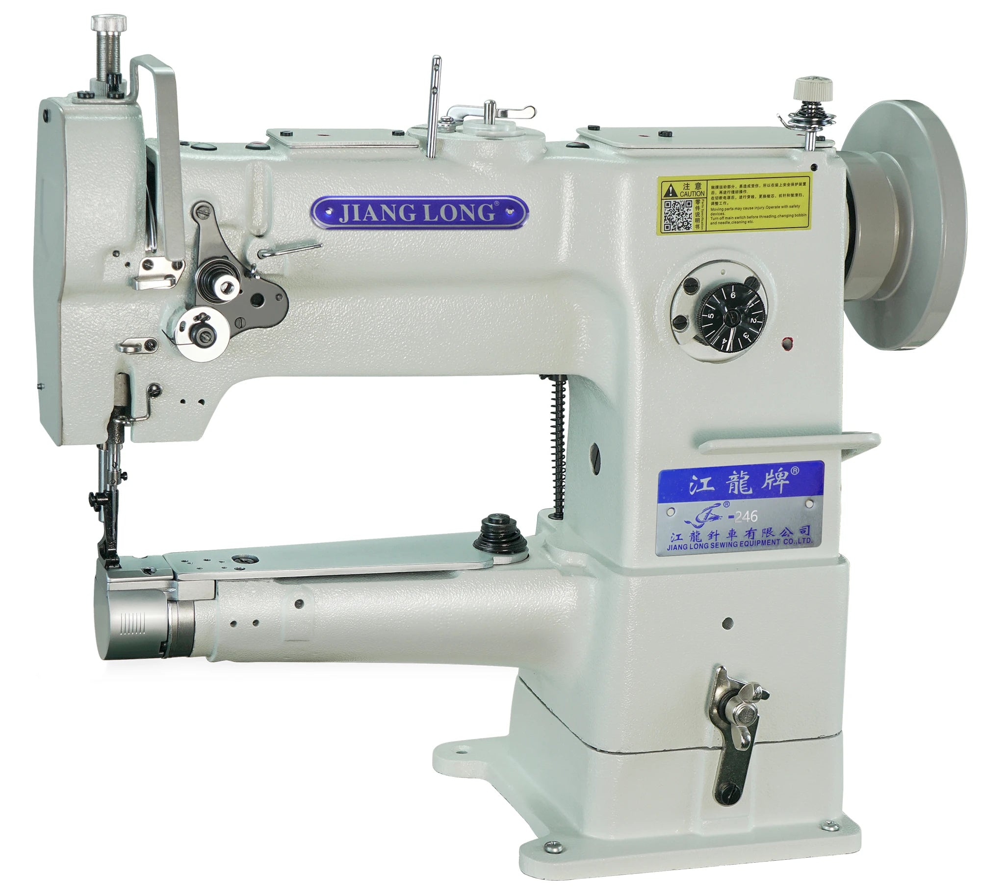 246 Lockstitch Cylinder Bed Compound Feed Walking Foot Leather Stitch Shoes Making Sewing Machine