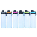 Auplex 750ml Color Lid Sublimation Drink Bottles Nlank Kids Straight Drink Bottle Sublimation 16oz Aluminum Bottle White