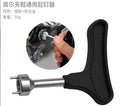 Professional Golf Spike Removal Tool Sturdy Two Pin Universal Golf Shoe Spike Cleat Wrench