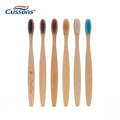 Best Eco Friendly Reusable Hotel Travel Ergonomic Soft Biodegradable Charcoal Holder Case Bamboo Toothbrush with Logo