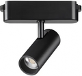 Modern LED COB Magnetic Track Light System with Movable Ceiling Ultra Thin Aluminum Rail Pendant Linear Grille Spot Lighting