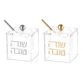 Judaica Jewish Rosh Hashanah Gift ClickIn Cover Metal Spoon Suspended Acrylic Lucite Honey Dish