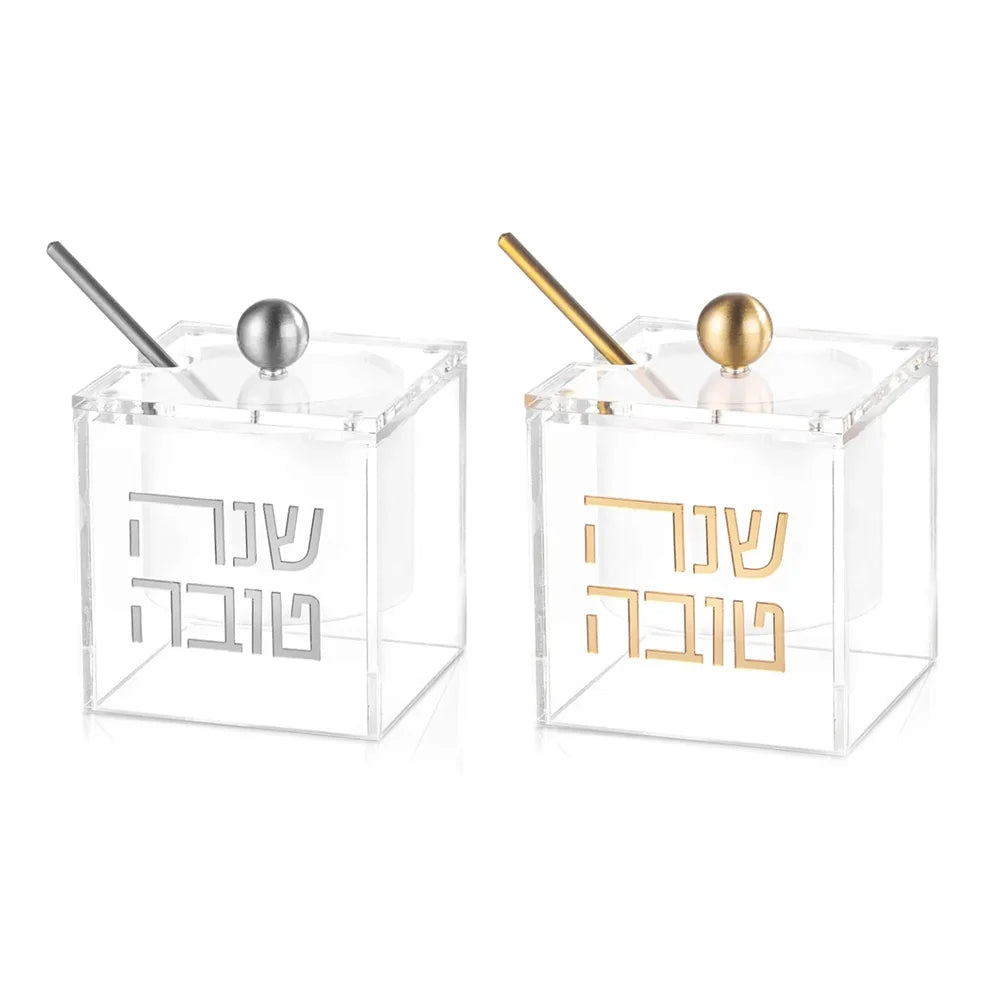 Judaica Jewish Rosh Hashanah Gift ClickIn Cover Metal Spoon Suspended Acrylic Lucite Honey Dish