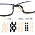 Soft Silicone Nose Pads Eyeglass Optical Adhesive 18 Mm*1.8 mm Anti-slip Pad Butterfly Acetate