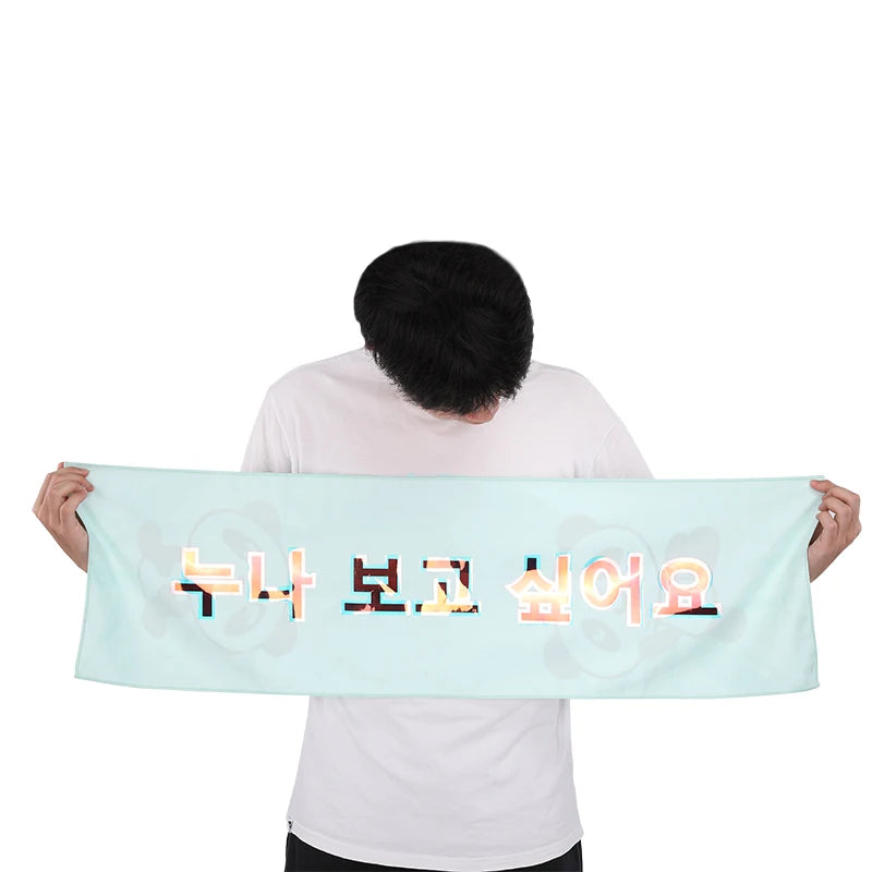 Custom Printed Handheld Banner Towel Custom Slogan Towel for Concerts Sports Games Fans Support