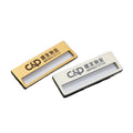 Custom Made Magnetic Back Name Badge / Name Tag With Your Logo Custom Name Badge Personalized ID Badge